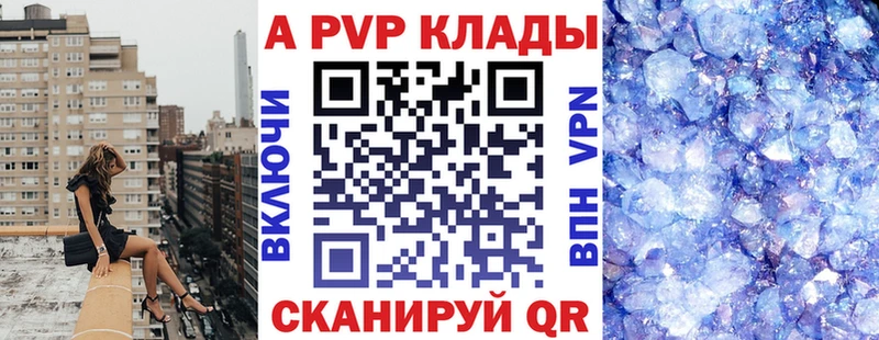 Наркошоп Ульяновск КОКАИН  ГАШ 