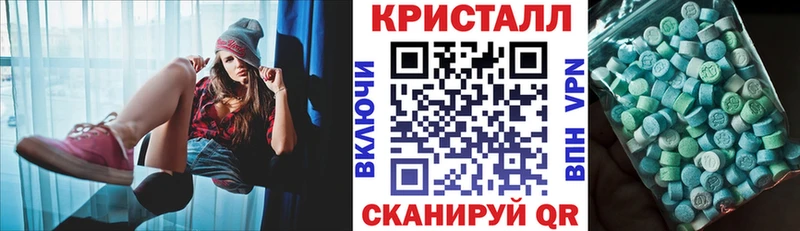 Амфетамин 98% Ульяновск