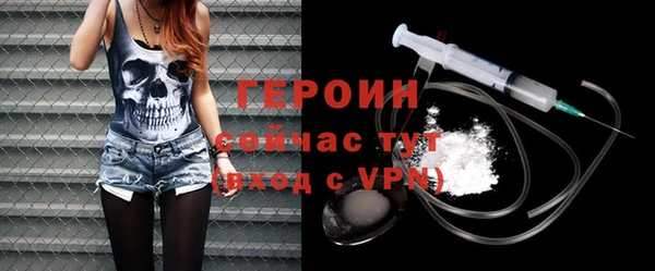 бошки Заволжье