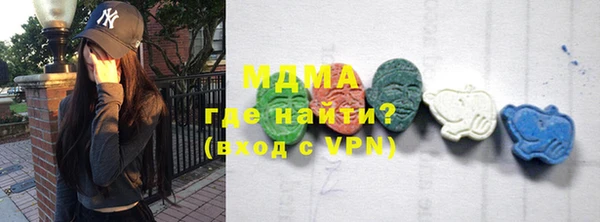 бошки Заволжье