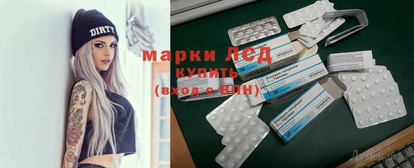 меф VHQ Заводоуковск