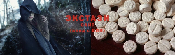 кокаин премиум Заволжск