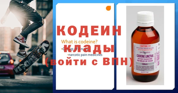 бошки Заволжье