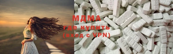 меф VHQ Заводоуковск