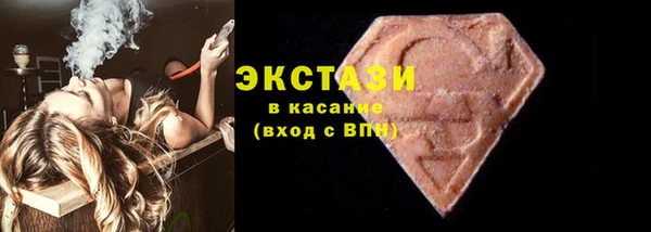 меф VHQ Заводоуковск