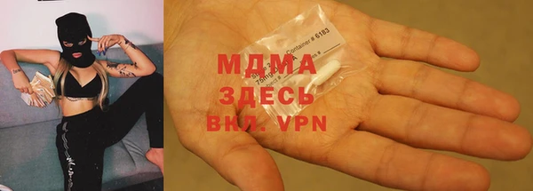 меф VHQ Заводоуковск