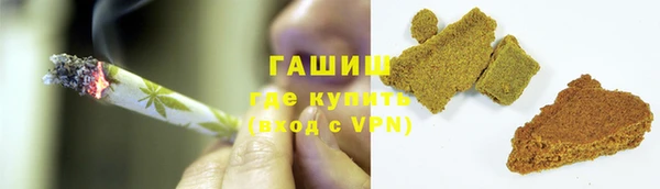 меф VHQ Заводоуковск
