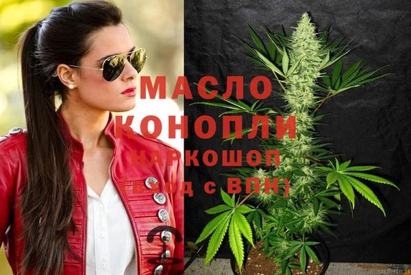 бошки Заволжье