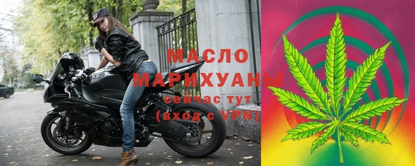 меф VHQ Заводоуковск