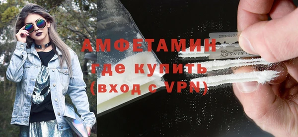 каннабис Медвежьегорск