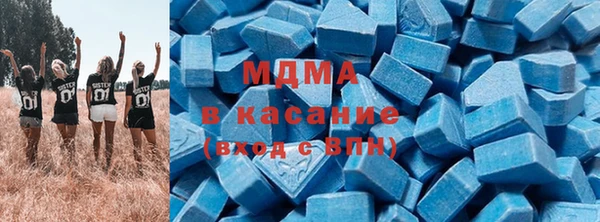 кокаин премиум Заволжск