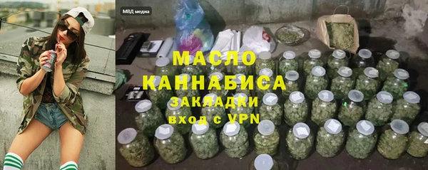 бошки Заволжье