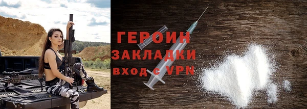 меф VHQ Заводоуковск