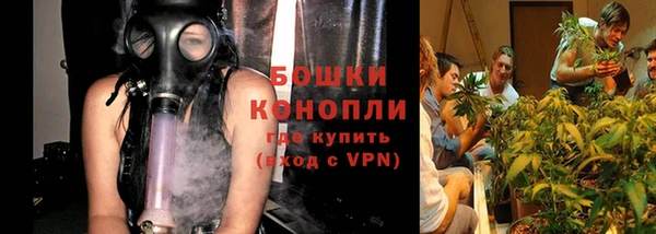 кокаин премиум Заволжск