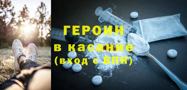 меф VHQ Заводоуковск
