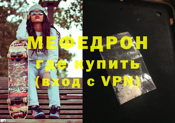 бошки Заволжье