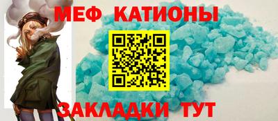 ALPHA PVP Балахна