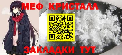 бошки Азнакаево