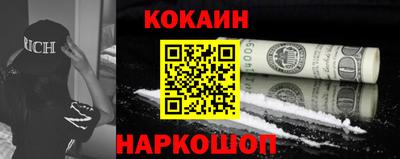jwh Волжск