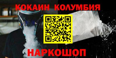 jwh Волжск