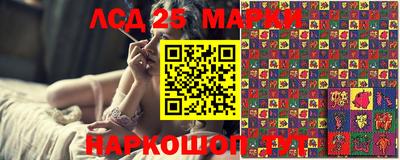 герыч Волжский