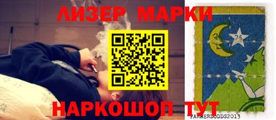 jwh Волжск