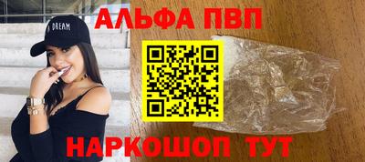 герыч Волжский