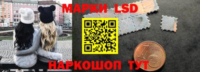jwh Волжск
