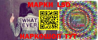 jwh Волжск