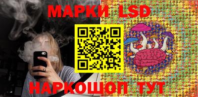 герыч Волжский