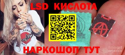 jwh Волжск