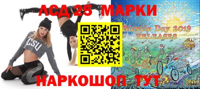 ALPHA PVP Балахна