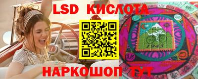 кокаин VHQ Волгодонск