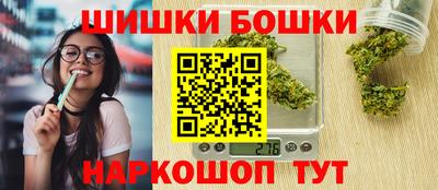 скорость mdpv Абакан