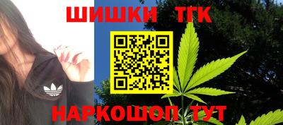 jwh Волжск