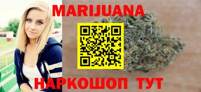 jwh Волжск