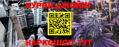 герыч Волжский