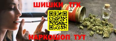 кокаин VHQ Волгодонск