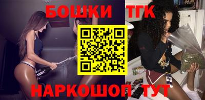 jwh Волжск