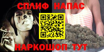 герыч Волжский