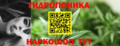 ALPHA PVP Балахна