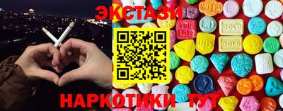 герыч Волжский