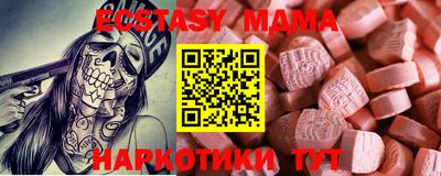 jwh Волжск