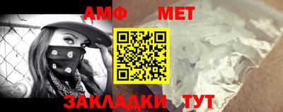 кокаин VHQ Волгодонск