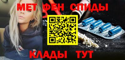 герыч Волжский