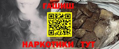 герыч Волжский