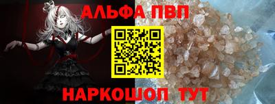 герыч Волжский