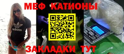 jwh Волжск