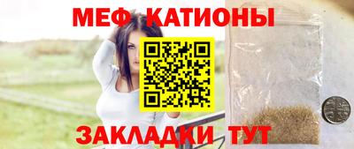 кокаин VHQ Волгодонск