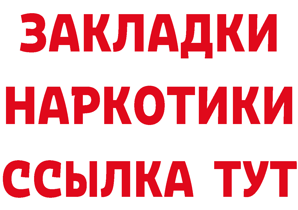 Alfa_PVP СК КРИС как зайти это hydra Ульяновск